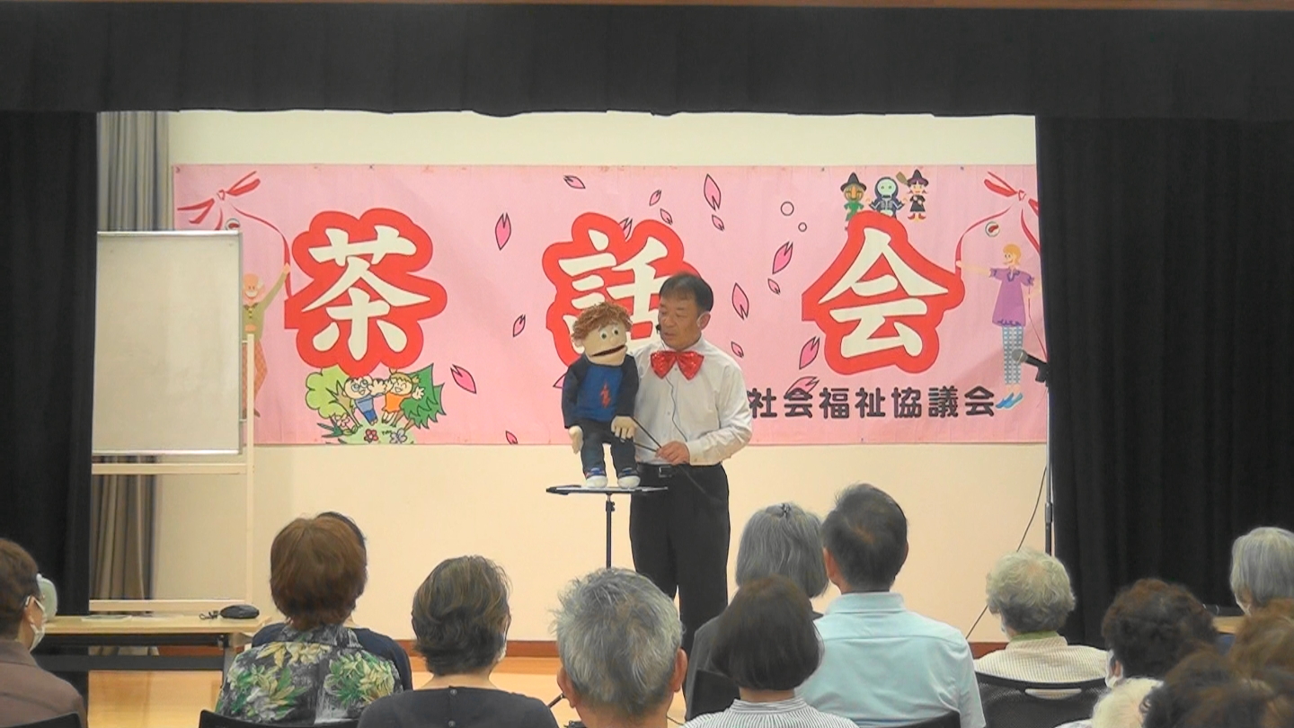 仙台市内 社会協議会主催の腹話術公演