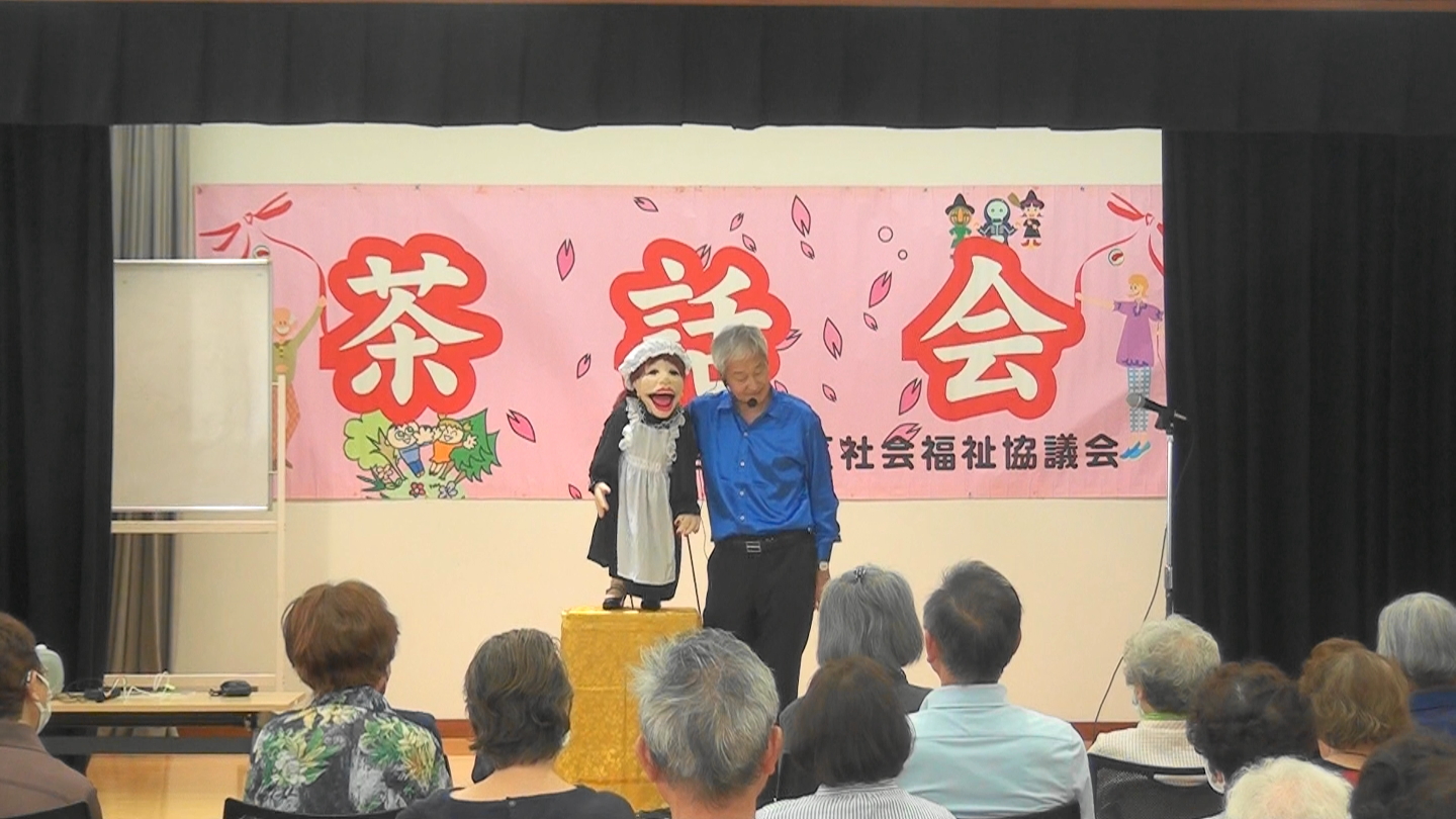 仙台市内 社会協議会主催の腹話術公演