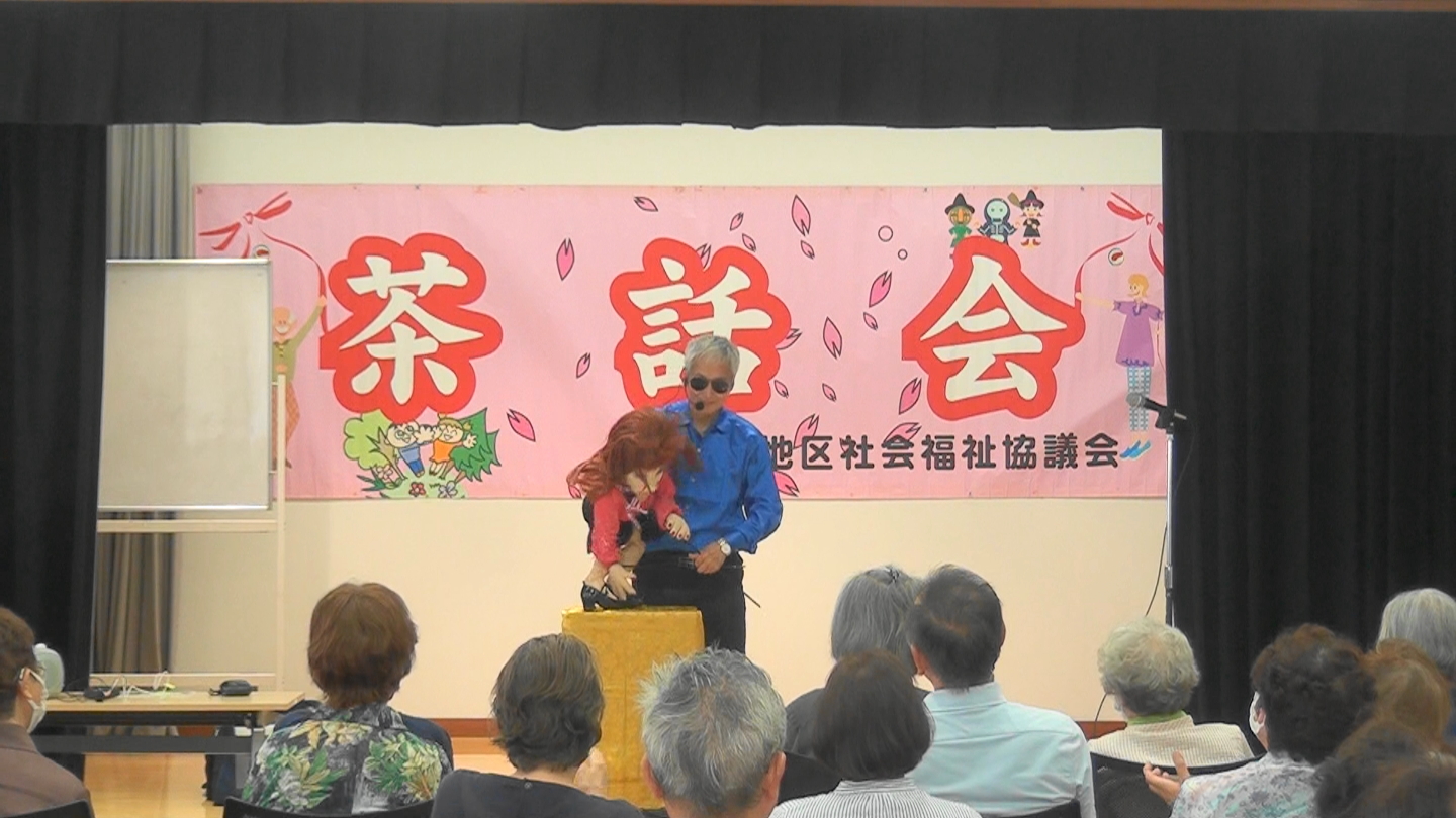 仙台市内 社会協議会主催の腹話術公演